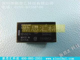 G5B-1-12VDC其他继电器