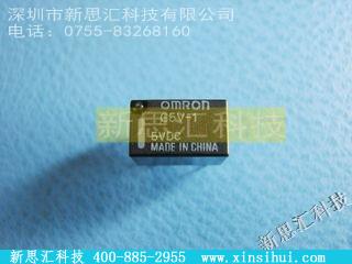 G5V-1-5VDC其他继电器