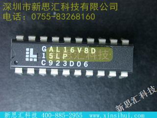 GAL16V8D-15LP未分类IC