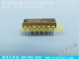 GD74HCT09未分类IC