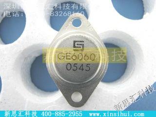 GE6060其他分立器件