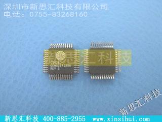 GEMS2141256微处理器