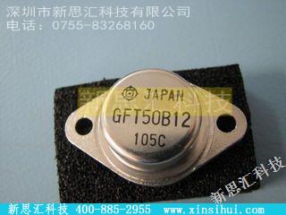 GFT50B12稳压器 - 线性