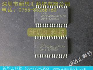 GM76C256CLLFW70未分类IC
