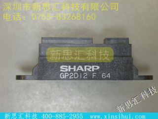 GP2D12J0000F其他传感器