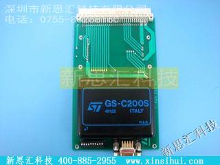GS-C200S其他元器件