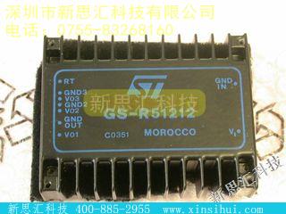 GSR51212稳压器 - 线性