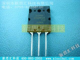 GT60M104其他分立器件