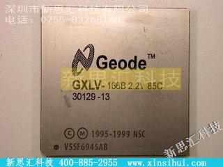 GXLV166B22V85C未分类IC