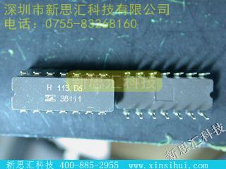 H113D6未分类IC
