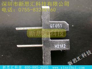 H21A2光学传感器 - 光断续器 - 槽型 - 晶体管输出