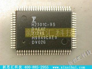 H2301C-95未分类IC