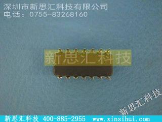 HA1-5330-2未分类IC