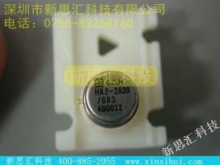 HA2-2620/883其他分立器件