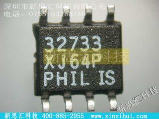 HA2841-5未分类IC