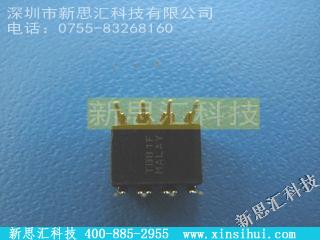HA3-2841-5未分类IC