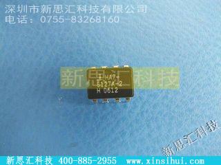 HA7-5127A-2放大器 - 仪表，运算放大器，缓冲放大器