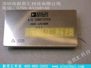 HAS-1204BM未分类IC