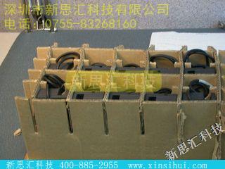 HBCS7100其他元器件