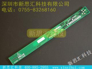 HBL-0214其他元器件
