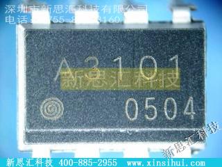 HCPL3101未分类IC