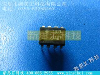 HCPL-7100未分类IC