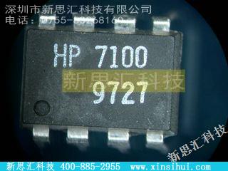 HCPL-7100未分类IC