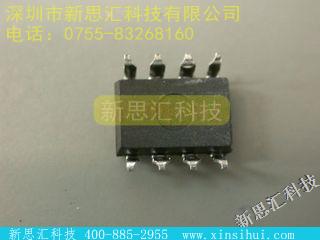 HCPL-7101#300未分类IC
