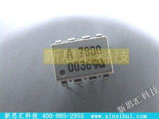 HCPL7800未分类IC