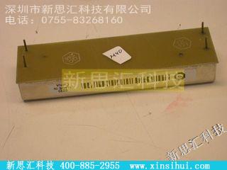 HCS040Z55S1IGBT - 模块