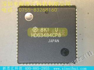 HD63484CP8未分类IC