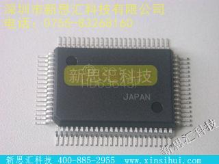HD63645F未分类IC