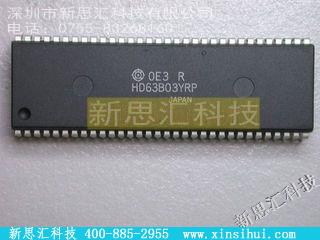 HD63B03YRP未分类IC