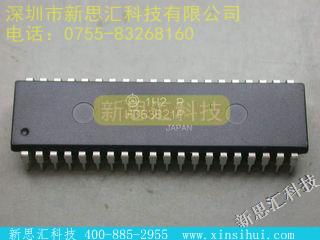HD63B21P未分类IC