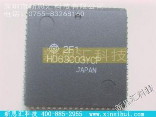 HD63C03YCP未分类IC