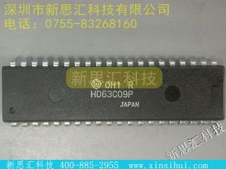 HD63C09P未分类IC