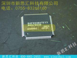 HD64F2238ATE13未分类IC
