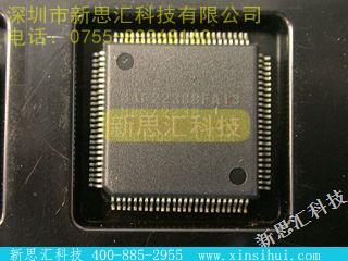 HD64F2238BFA13未分类IC
