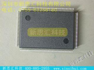 HD64F2367VF33未分类IC