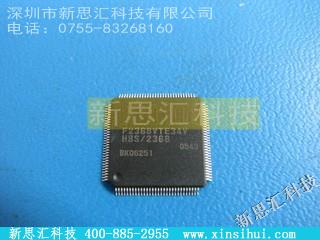 HD64F2368VTE34V微处理器