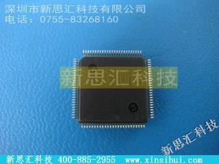 HD64F3052F25微处理器