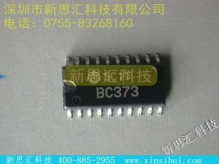 HD74BC373未分类IC