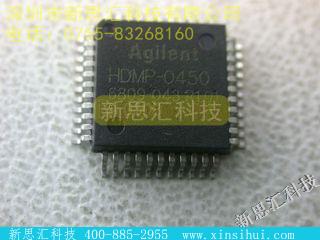HDMP-0450未分类IC
