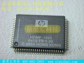 HDMP-1022未分类IC