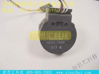 HEDS-7500其他元器件