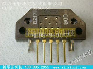 HEDS9100其他传感器