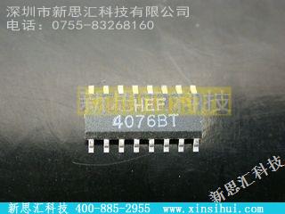 HEF4076BT未分类IC