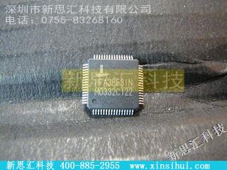 HFA3863IN未分类IC