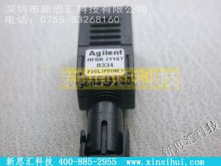 HFBR2116T其他元器件