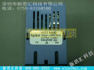 HFCT-5205D其他元器件